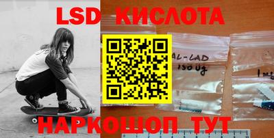 альфа пвп VHQ Донской