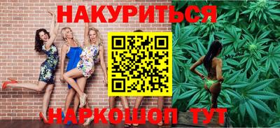 прущая мука Дубна