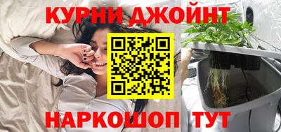 амф Апрелевка