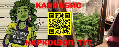 кокаин премиум Донецк