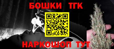 прущие грибы Апшеронск