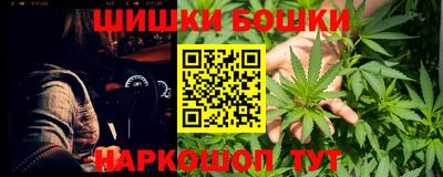 гашишное масло Аргун