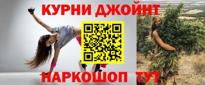 кокаин премиум Донецк