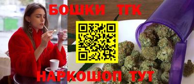 гашишное масло Аргун