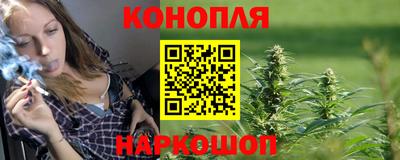 прущая мука Дубна