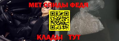 прущие грибы Апшеронск