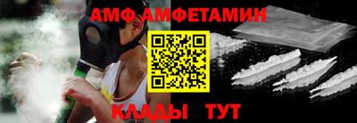 прущая мука Дубна