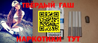 амф Апрелевка