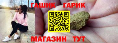 прущая мука Дубна