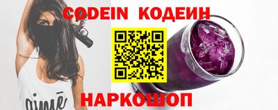 альфа пвп VHQ Донской