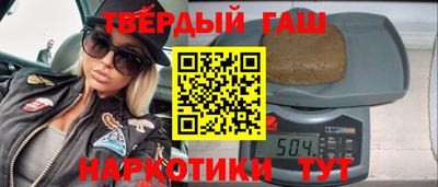 прущая мука Дубна