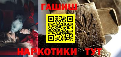 альфа пвп VHQ Донской