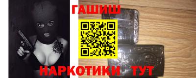 прущая мука Дубна