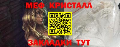 амф Апрелевка