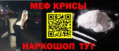 прущая мука Дубна