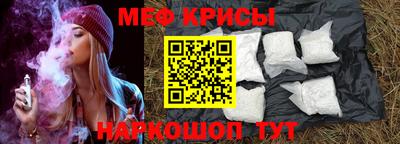 прущая мука Дубна