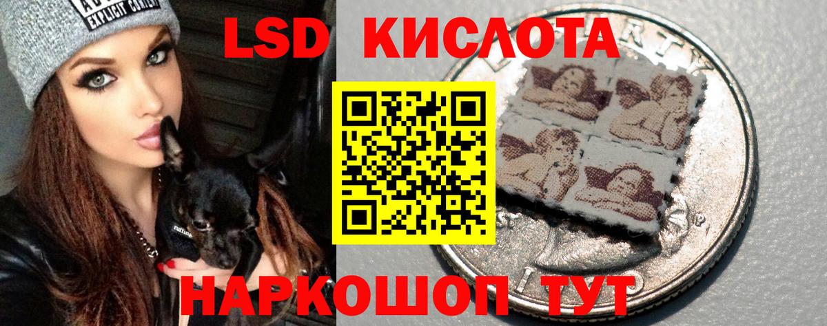 Гашиш Нерюнгри