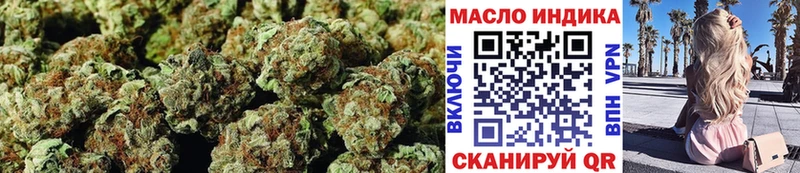 Дистиллят ТГК THC oil  Нерюнгри 